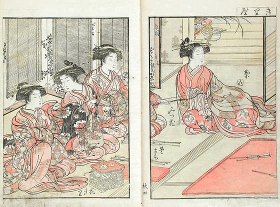 青楼美人合姿鏡 秋四