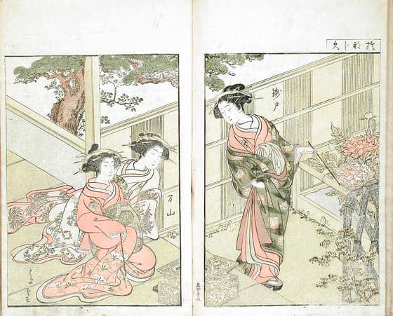 青楼美人合姿鏡 春十三