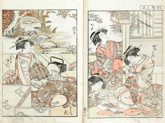 青楼美人合姿鏡 秋十一