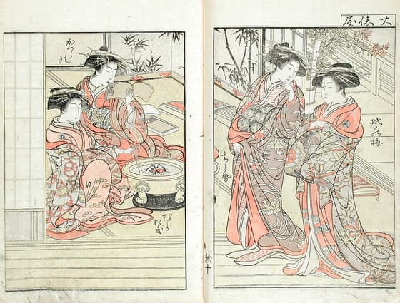 青楼美人合姿鏡 秋十