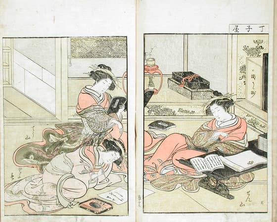 青楼美人合姿鏡 春十二