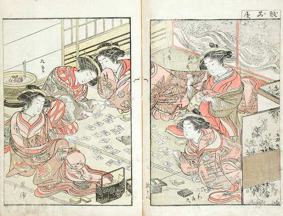 青楼美人合姿鏡 秋十八