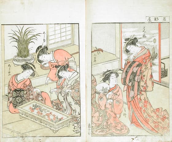 青楼美人合姿鏡 春十七