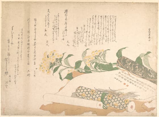 野菊と巻物