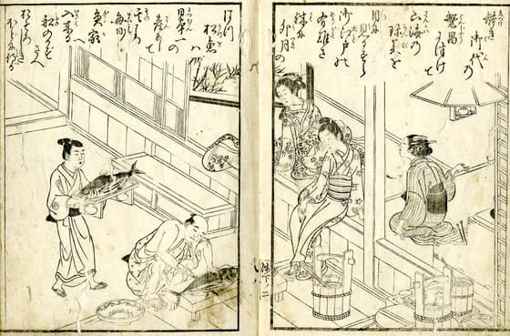 絵本浅紫　下