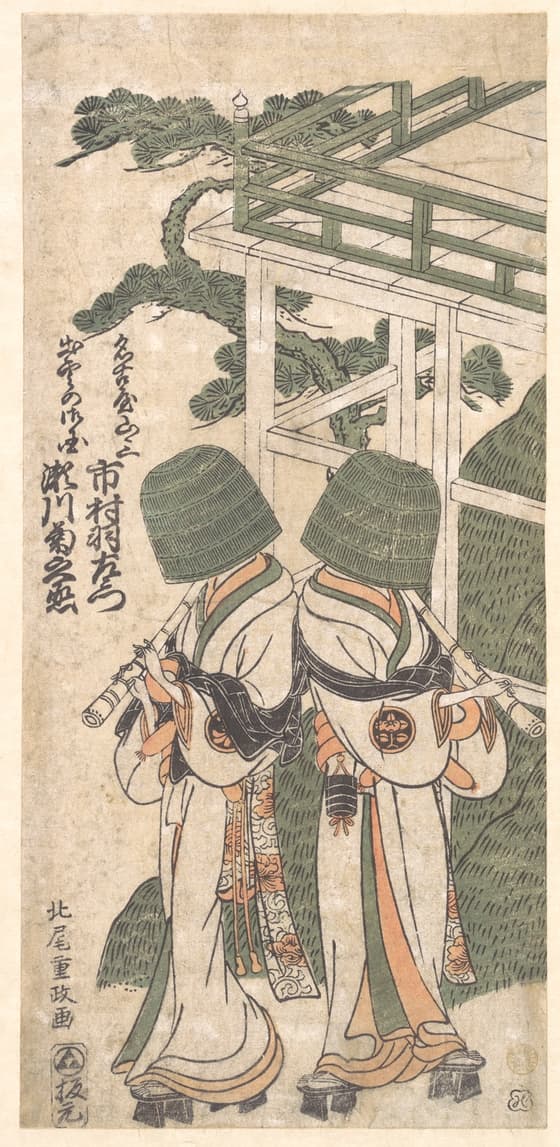 九代目市村羽左衛門の名古屋山三・二代目瀬川菊之丞のお国