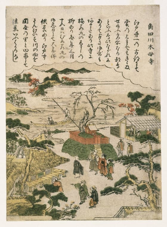隅田川木母寺