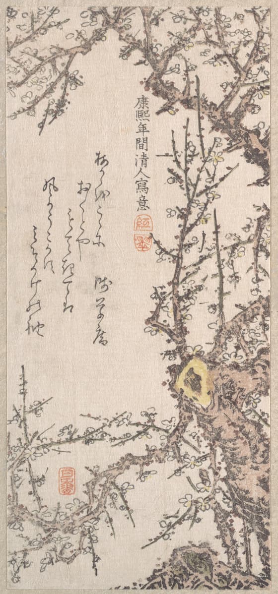 梅花図