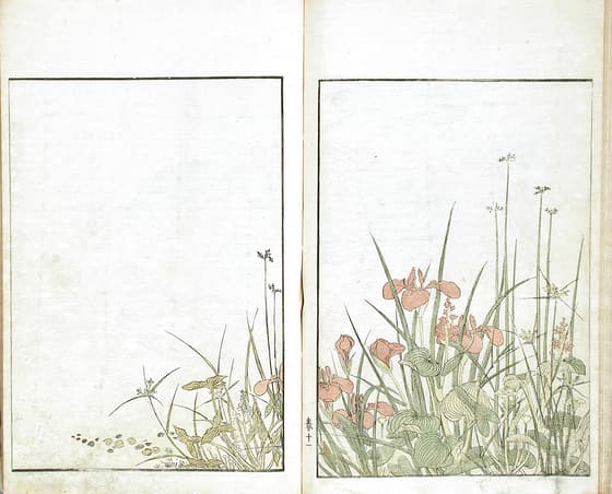 青楼美人合姿鏡 春十一