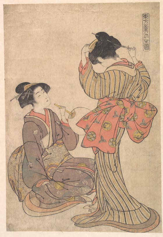 東方之美人之圖