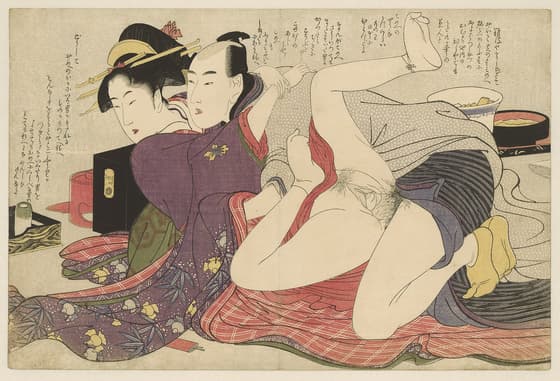 振袖の芸者と恋人