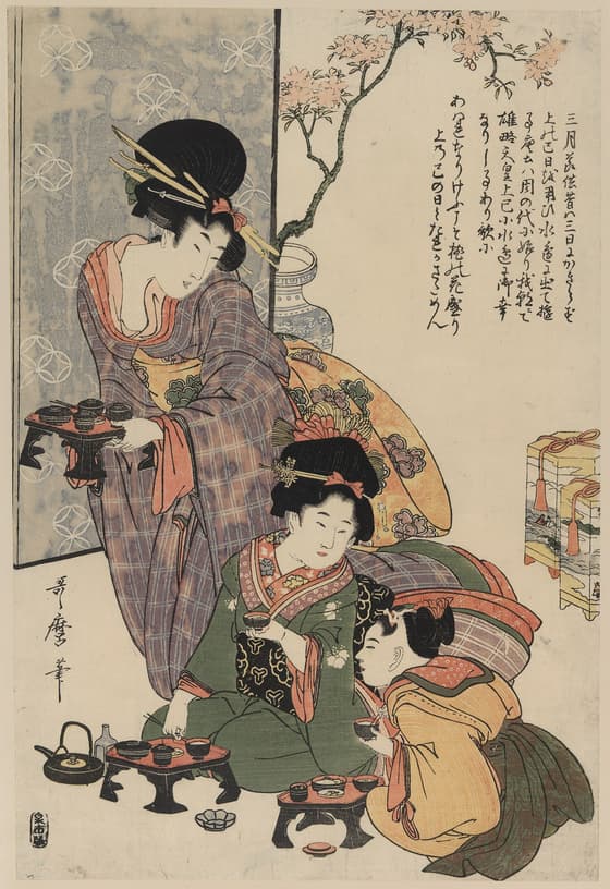 雛祭
