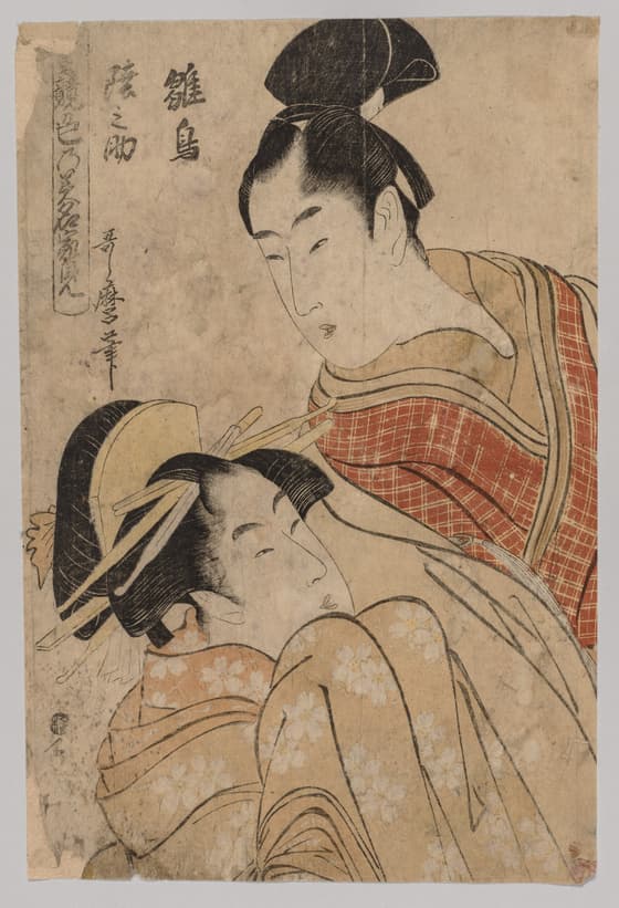 枕絵