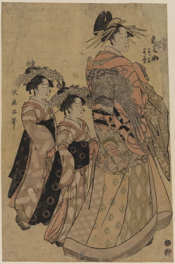 松葉屋内染之助
