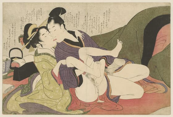 遊女と若い男