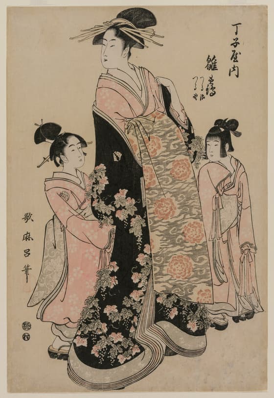 丁子屋内雛鶴　つるじ・つるの