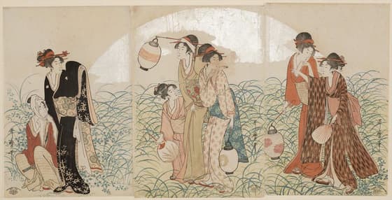 武蔵野