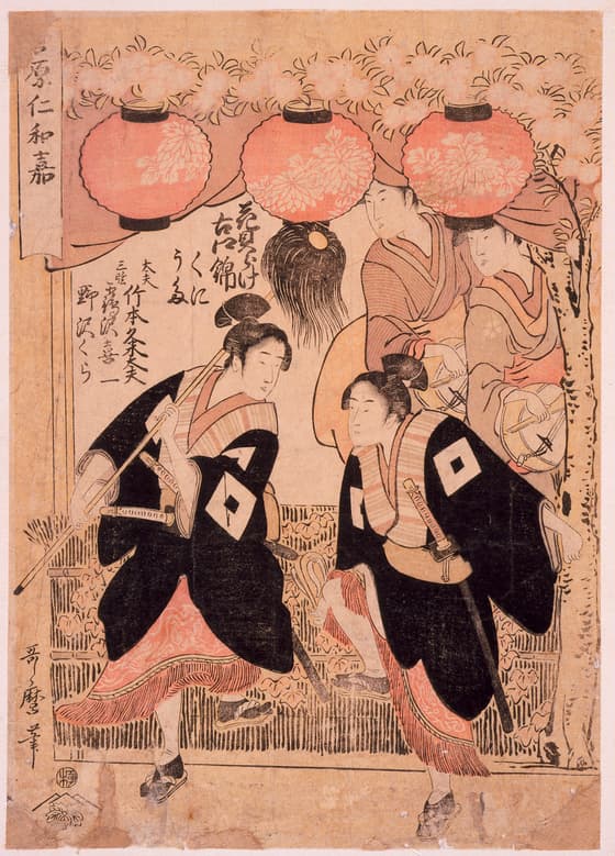 吉原俄