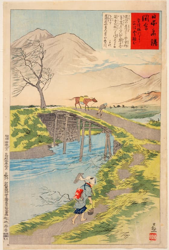 筑波山