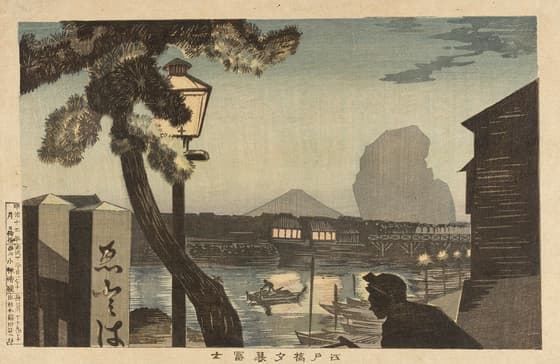 江戸橋夕暮富士