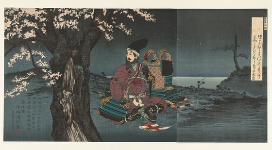 平忠度(別摺)