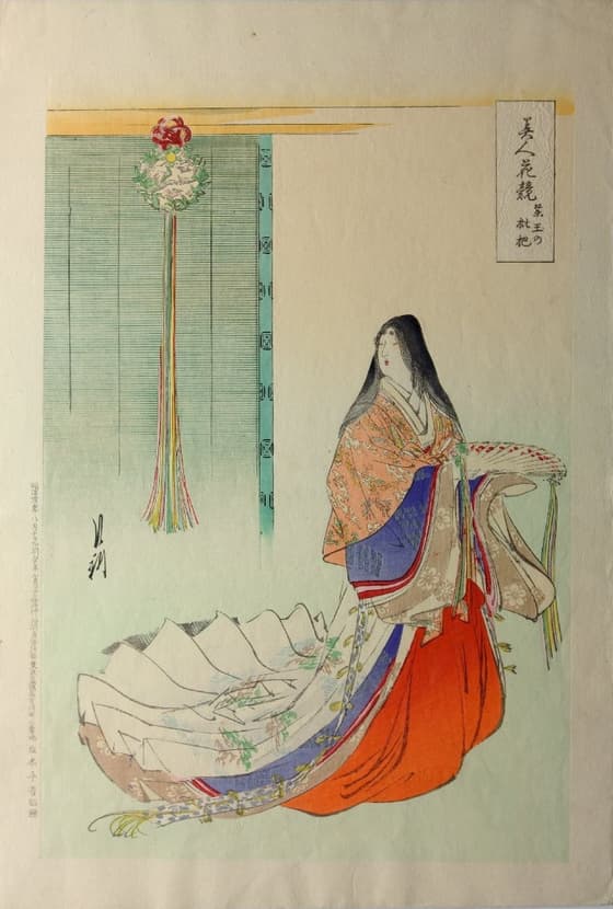 Heian hofdame