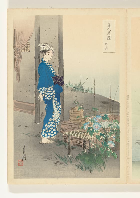 Dichteres Kaga no Chiyo