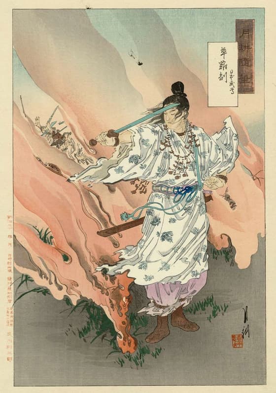 Prince Yamato Takeru and his sword Kusanagi no Tsurugi