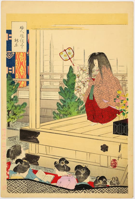 Women are watching a Noh theatre performance. Title: Nogaku (In the Noh theatre) Series: Fujin fuzoku zukushi (The manners and customs of women) Signature: Gekko and seal Publisher: Sasaki Toyokichi Date: Meiji 24 (1891) Size: Oban