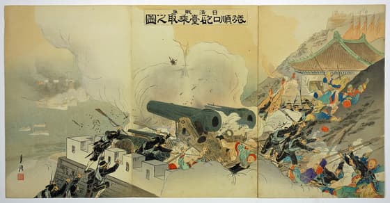Lunshunku Port Battery View. Battle of Lushunkou during the Sino-Japanese war