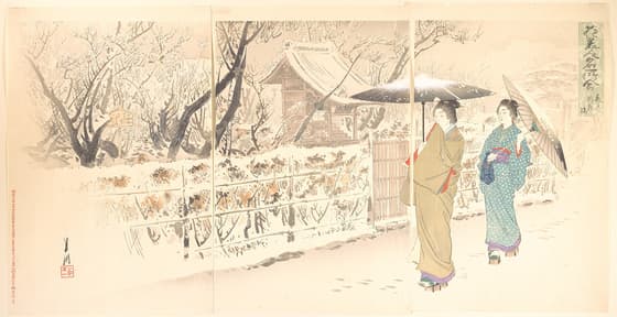 「花美人名所合 亀戸 臥龍梅」
