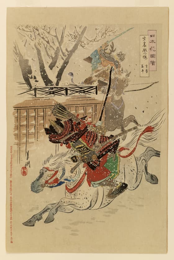 In the course of the civil wars of the 12th century, Minamoto Yoshihira (with antlers on his helmet) was defeated in a battle that took place in 1159, and the following year, at age 20, he was executed