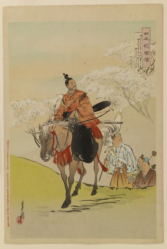 The great 12th-century warrior Minamoto Yoshiie has just emerged from a mountain pass surrounded by cherry trees. In the cartouche appears the poem he wrote on the occasion: "If Come-Not Gate is not a windy place, why do cherry blossoms cover the path?"