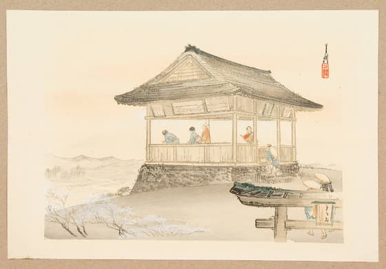 Observatory at Mt. Fuji