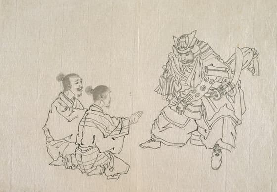 版画下絵　五枚組の内（四）