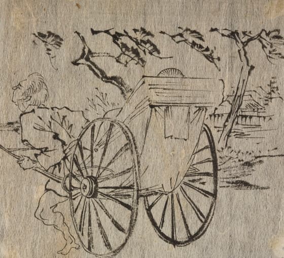 人力車