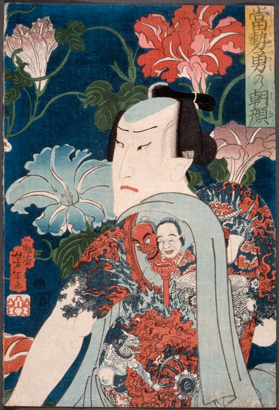 当勢勇の朝顔