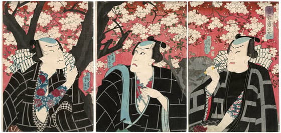 当勢勇の花