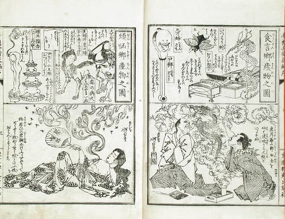 夢想兵衛胡蝶物語（左）