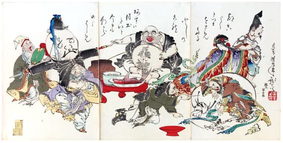 七福神、月岡芳年（1882年）
