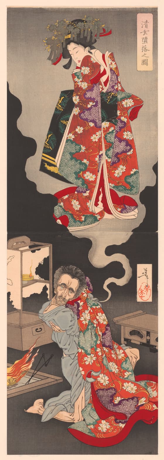 清玄堕落之図（別摺）