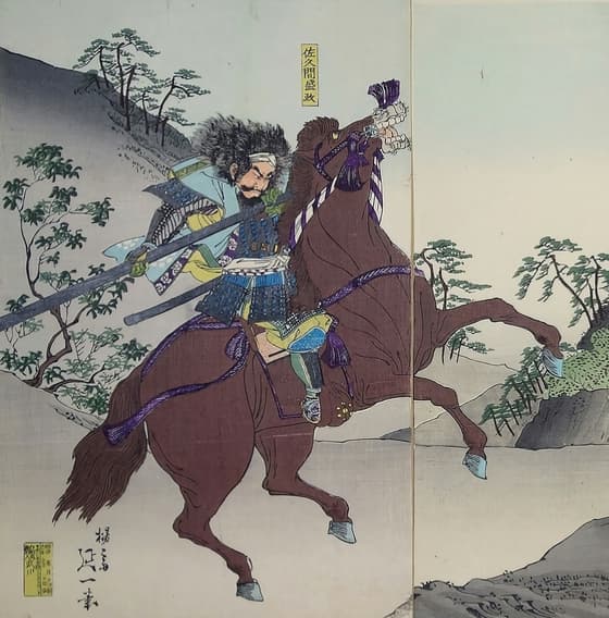 『佐久間盛政秀吉ヲ襲フ』