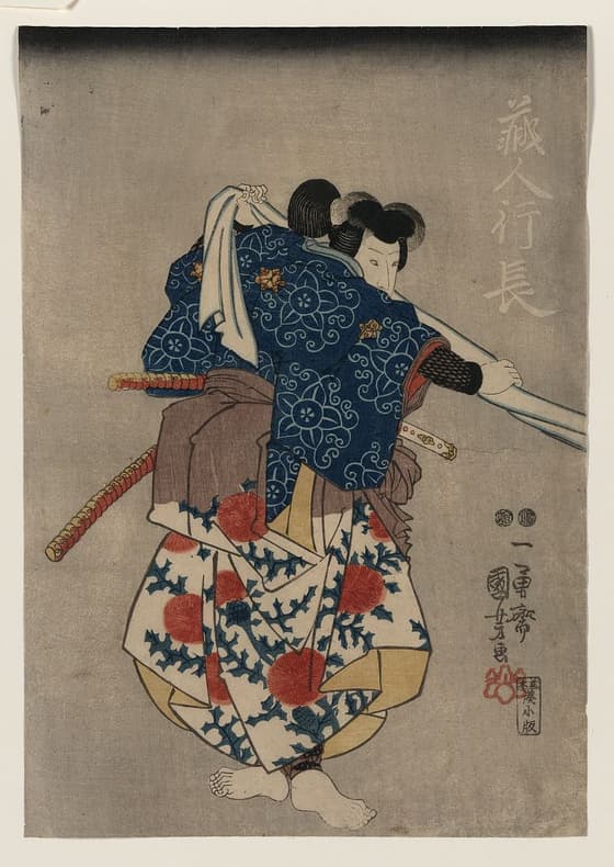 源家八代恵剛者　十二代目市村羽左衛門の蔵人行長（左）