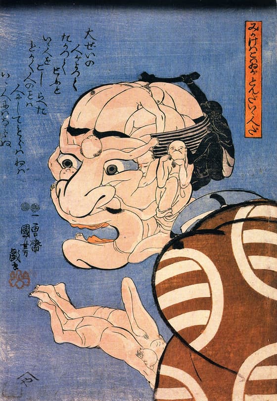 みかけはこわいがとんだいい人だ