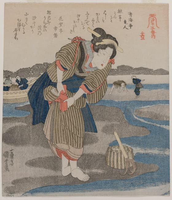 裾を留める女