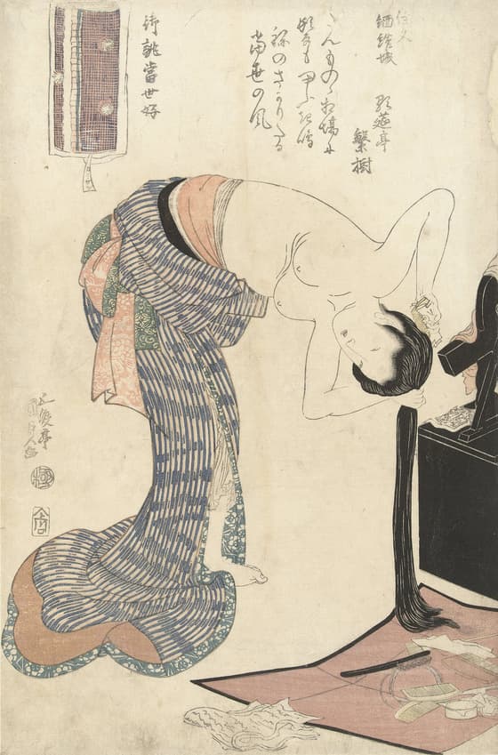 浮世名異女図会　当世好