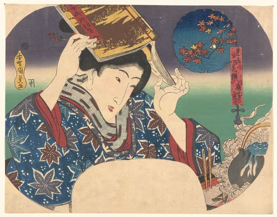 文屋康秀