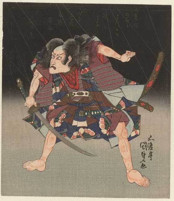 七代目市川團十郎の曽我五郎時致