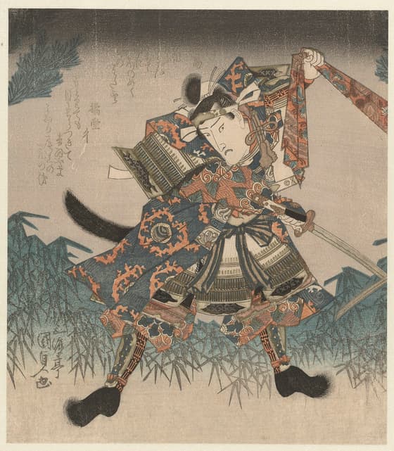 三代目尾上菊五郎の武士
