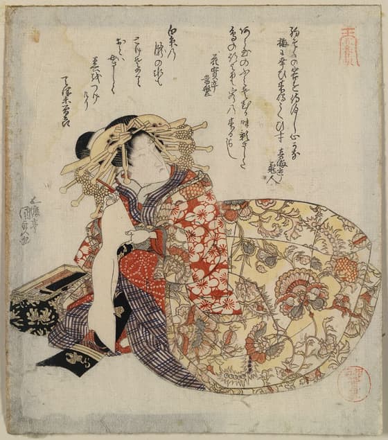 三代目尾上菊五郎の遊女